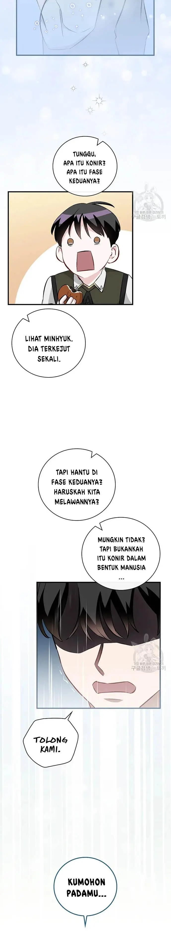 image-komik-leveling-up-by-only-eating-chapter-120-24/26