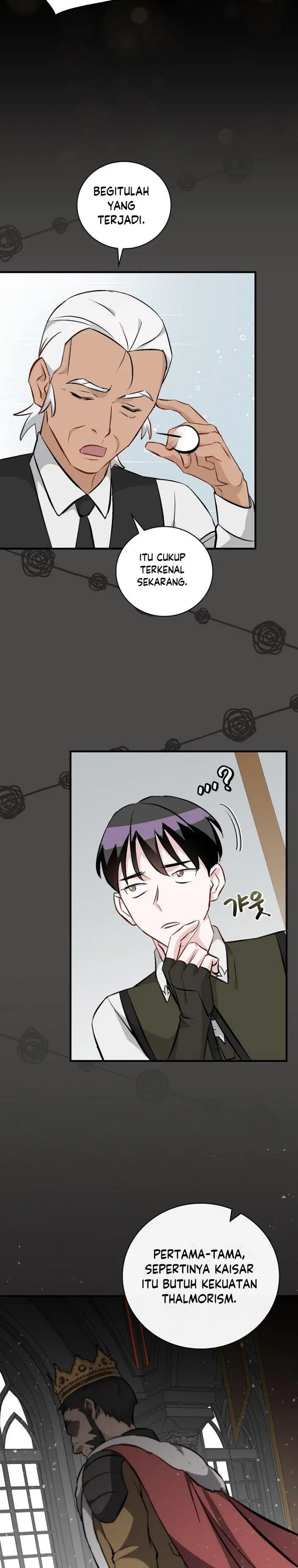 image-komik-leveling-up-by-only-eating-chapter-121-25/29