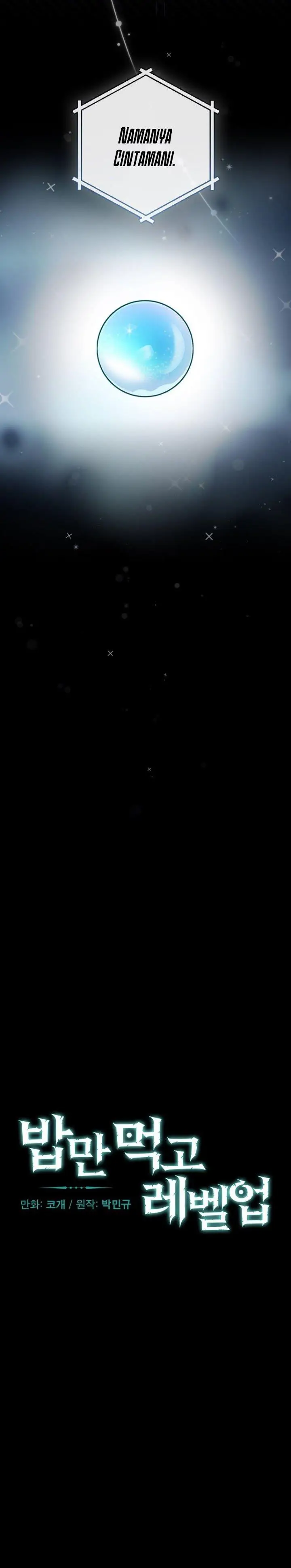 image-komik-leveling-up-by-only-eating-chapter-123-2/24