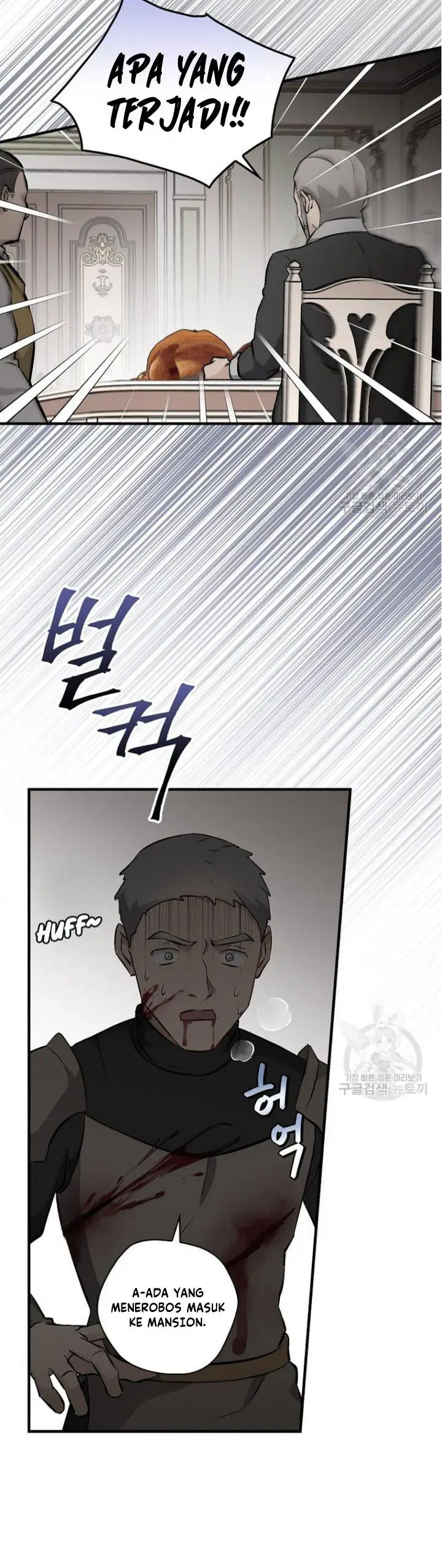 image-komik-leveling-up-by-only-eating-chapter-126-17/30