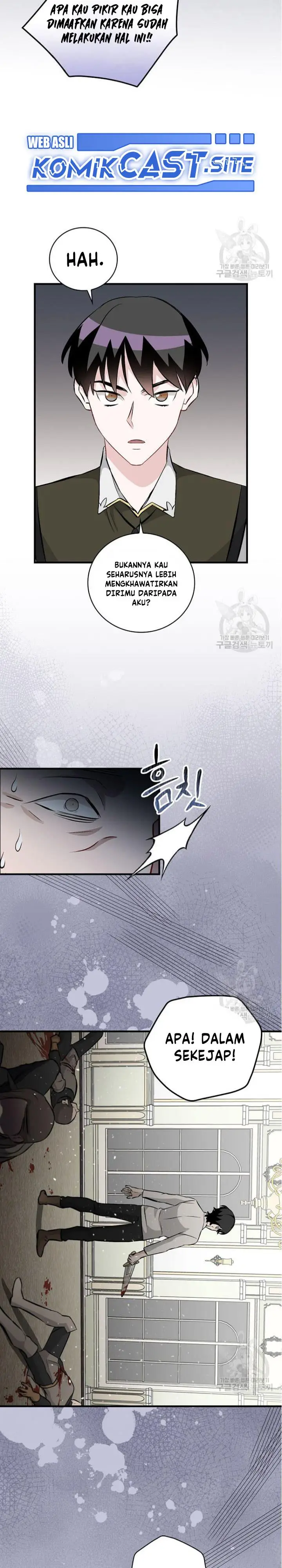 image-komik-leveling-up-by-only-eating-chapter-126-22/30