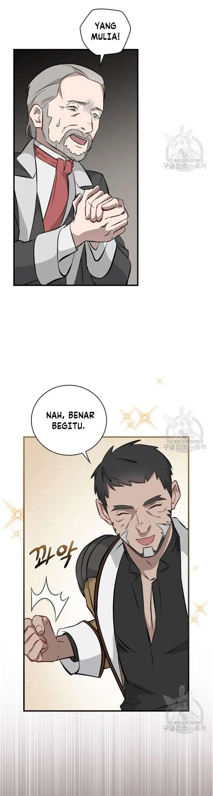 image-komik-leveling-up-by-only-eating-chapter-126-26/30