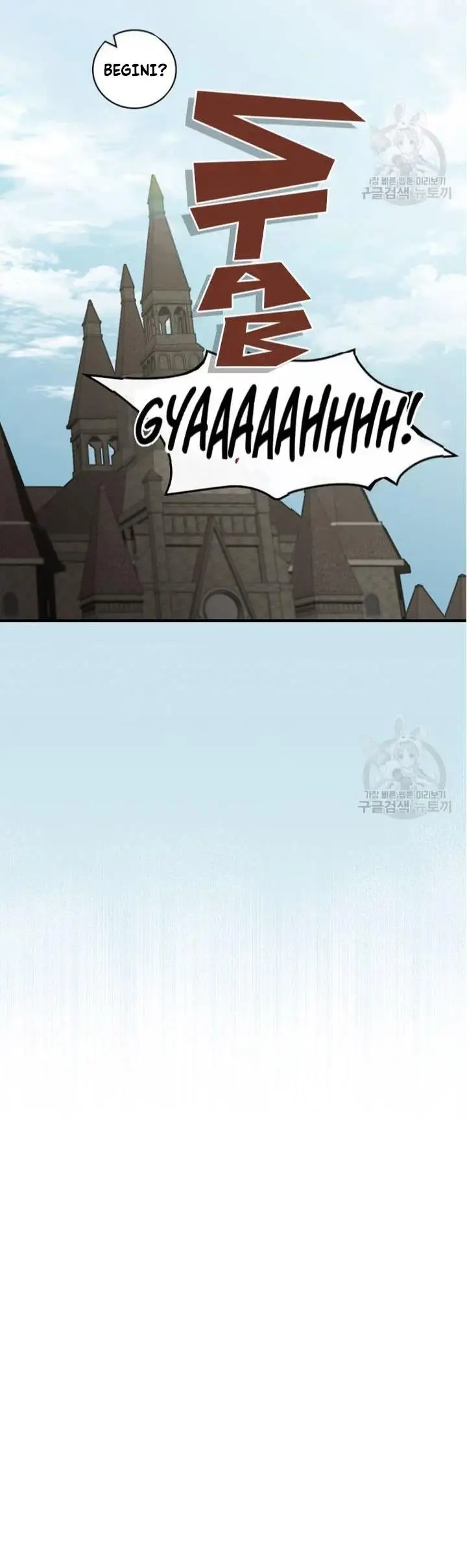 image-komik-leveling-up-by-only-eating-chapter-126-29/30