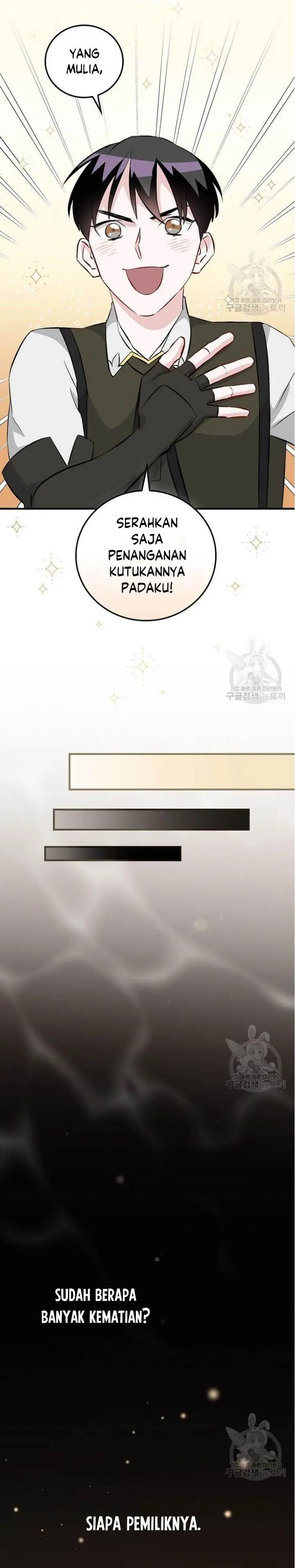 image-komik-leveling-up-by-only-eating-chapter-127-21/30