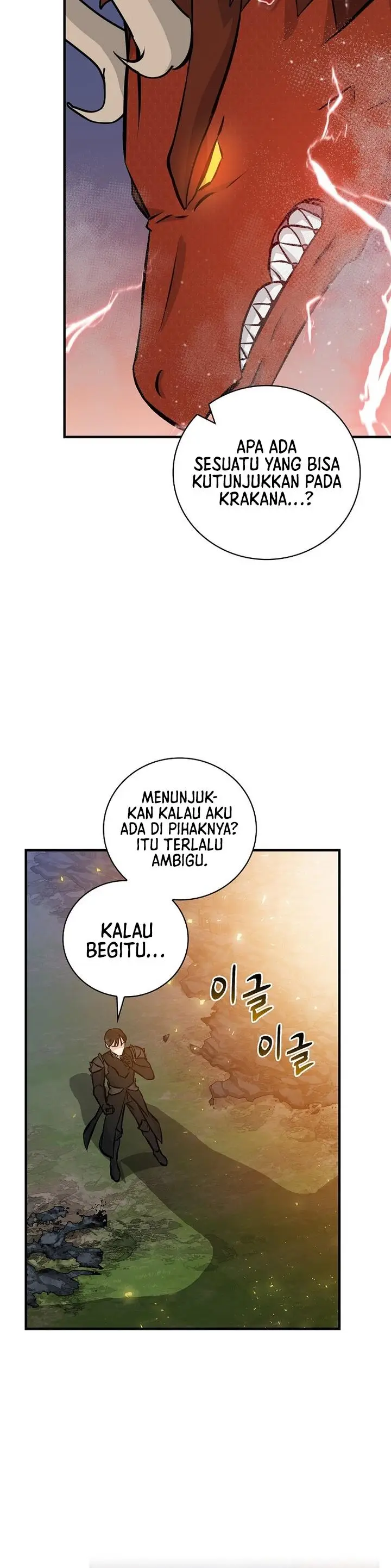 image-komik-leveling-up-by-only-eating-chapter-139-3/40