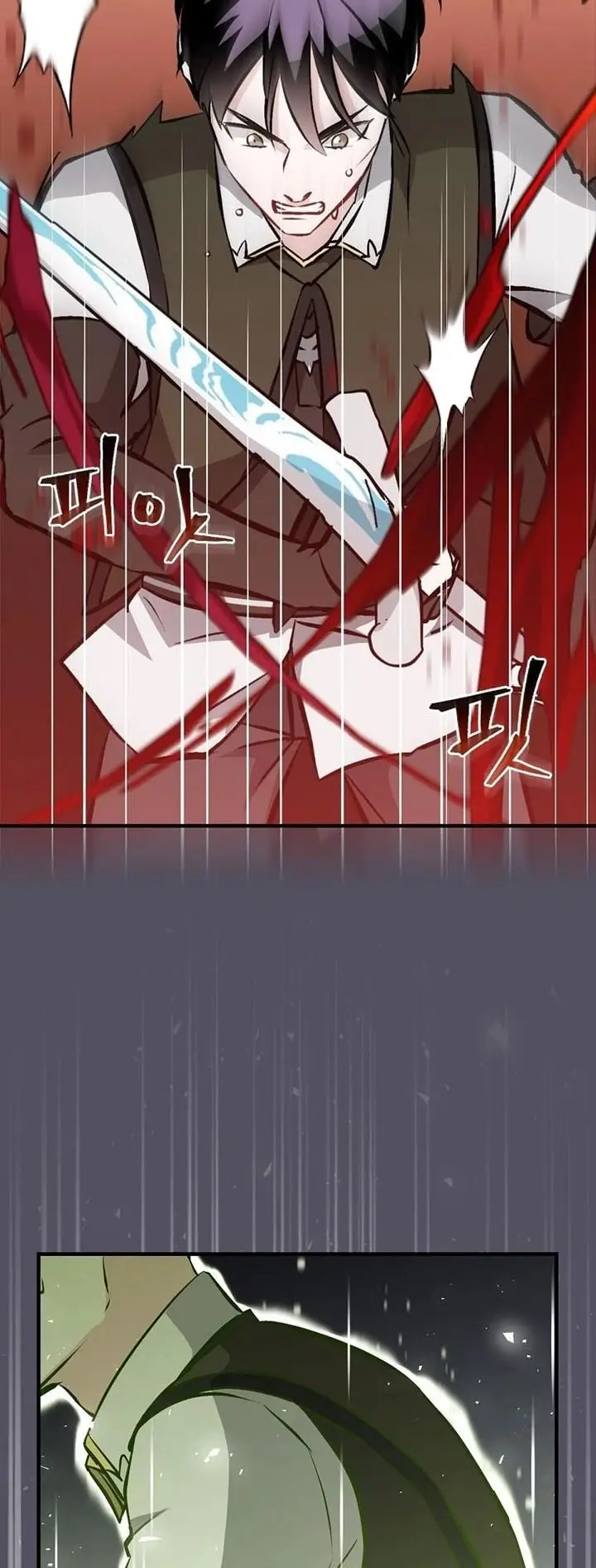 image-komik-leveling-up-by-only-eating-chapter-142-26/59
