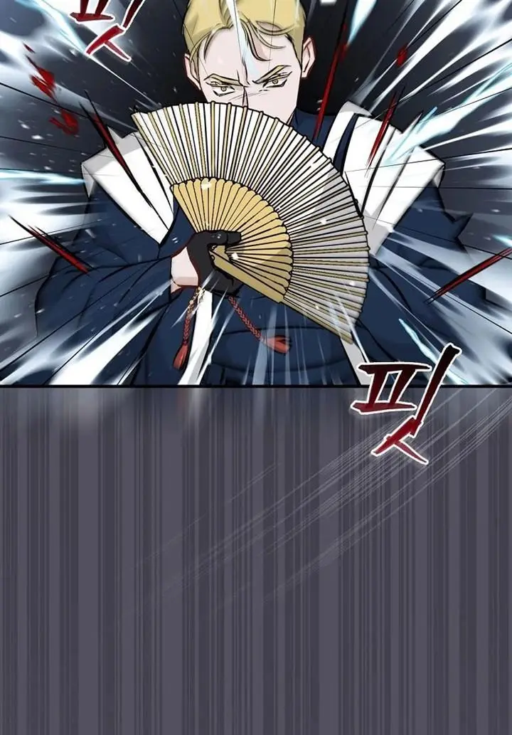 image-komik-leveling-up-by-only-eating-chapter-142-29/59