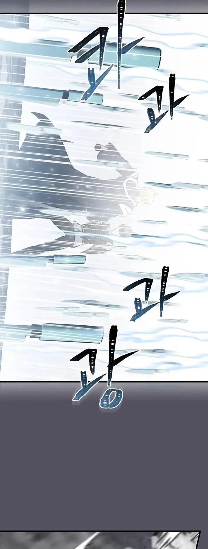 image-komik-leveling-up-by-only-eating-chapter-142-47/59