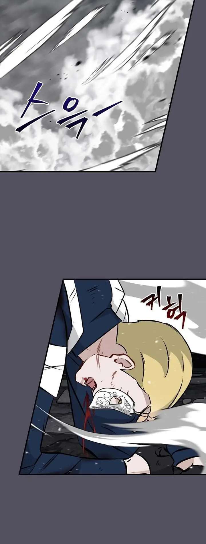 image-komik-leveling-up-by-only-eating-chapter-142-48/59