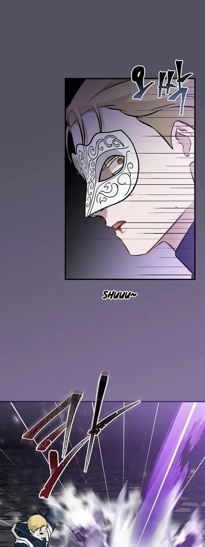 image-komik-leveling-up-by-only-eating-chapter-143-8/54