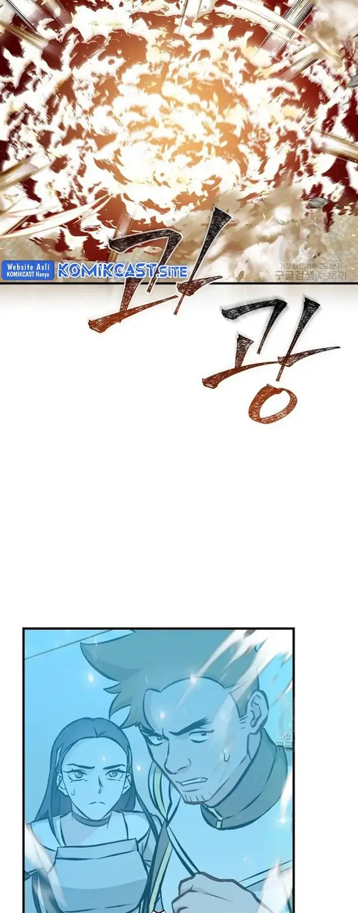 image-komik-leveling-up-by-only-eating-chapter-146-7/50