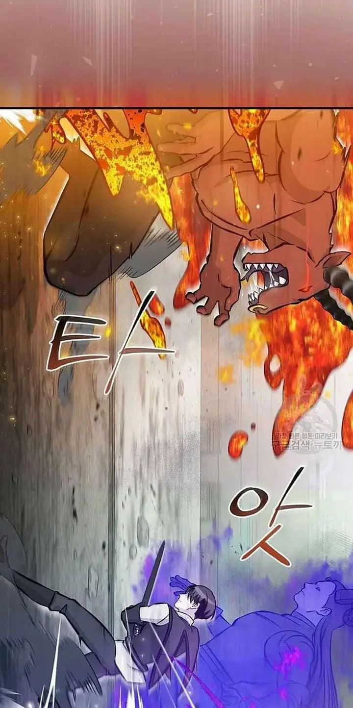 image-komik-leveling-up-by-only-eating-chapter-149-46/48