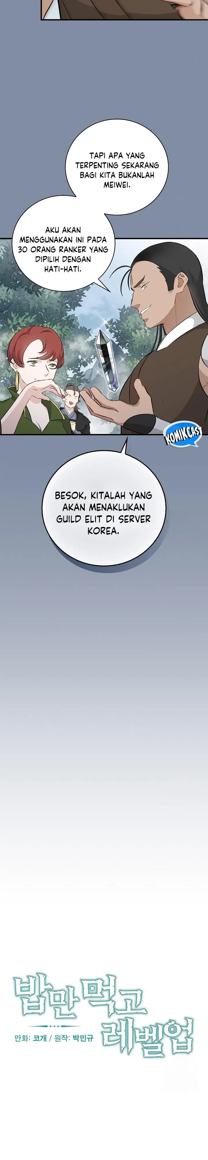 image-komik-leveling-up-by-only-eating-chapter-154-5/27