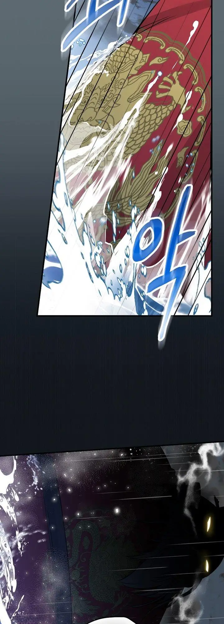 image-komik-leveling-up-by-only-eating-chapter-156-12/57