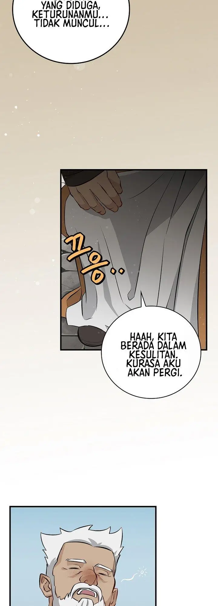 image-komik-leveling-up-by-only-eating-chapter-156-30/57