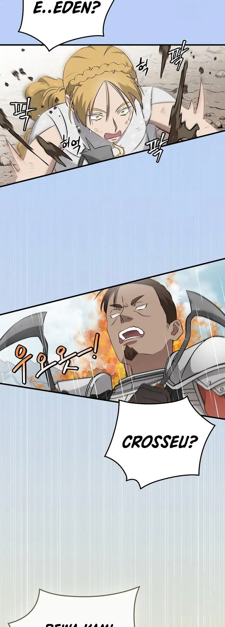 image-komik-leveling-up-by-only-eating-chapter-156-32/57