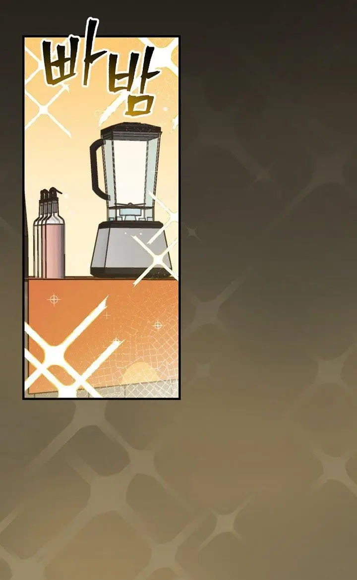 image-komik-leveling-up-by-only-eating-chapter-156-42/57