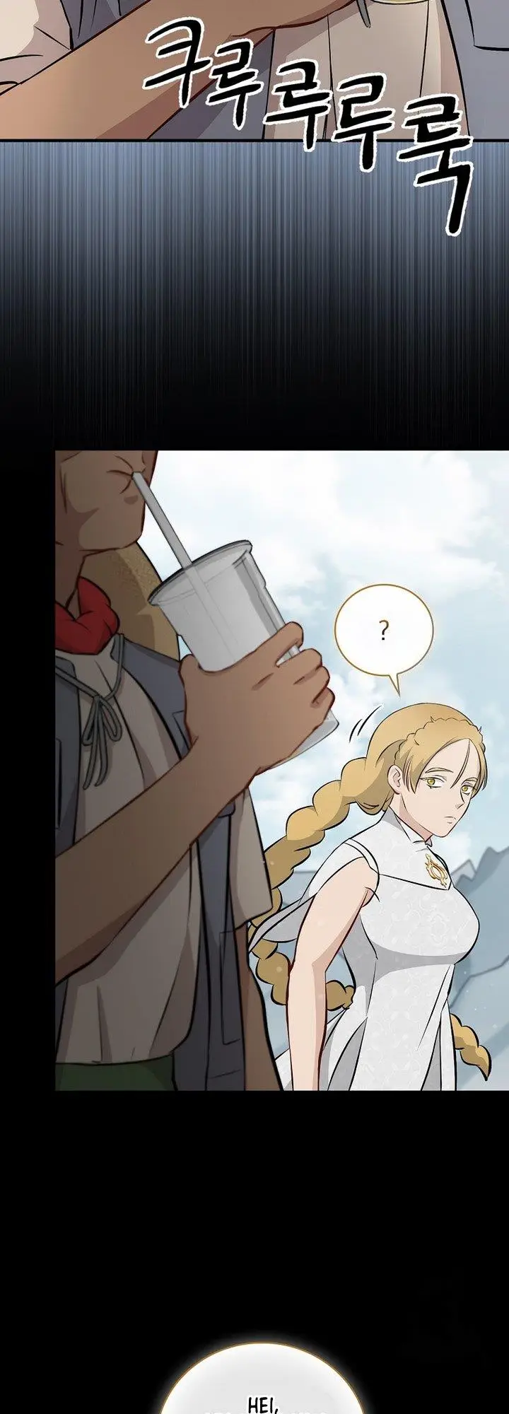 image-komik-leveling-up-by-only-eating-chapter-156-49/57