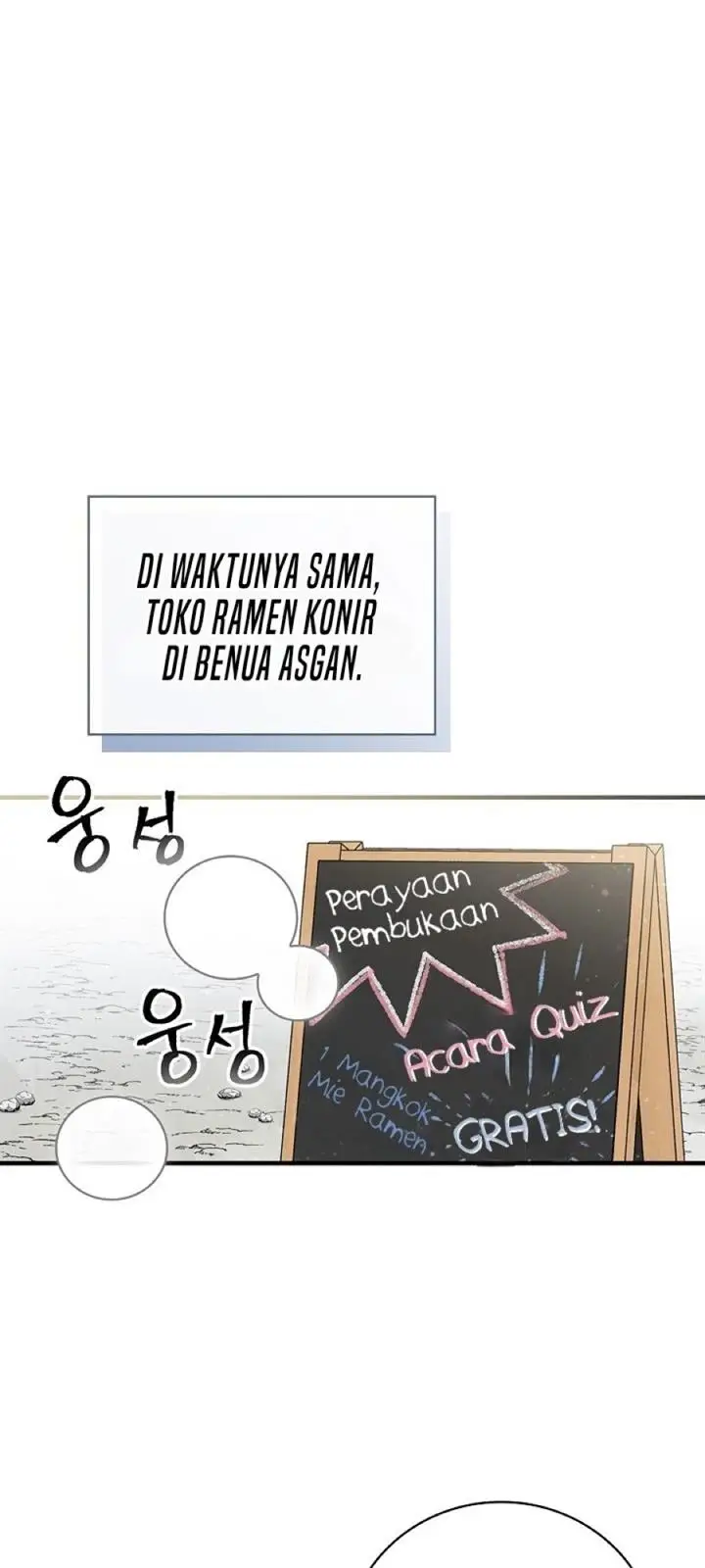 image-komik-leveling-up-by-only-eating-chapter-157-0/55