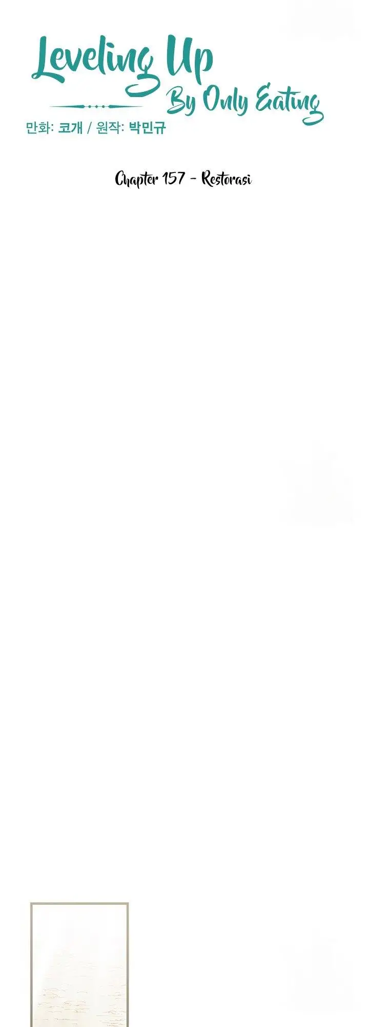 image-komik-leveling-up-by-only-eating-chapter-157-10/55