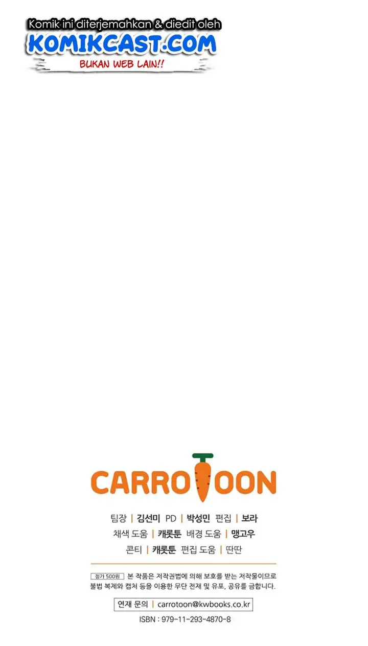 image-komik-leveling-up-by-only-eating-chapter-16-79/81