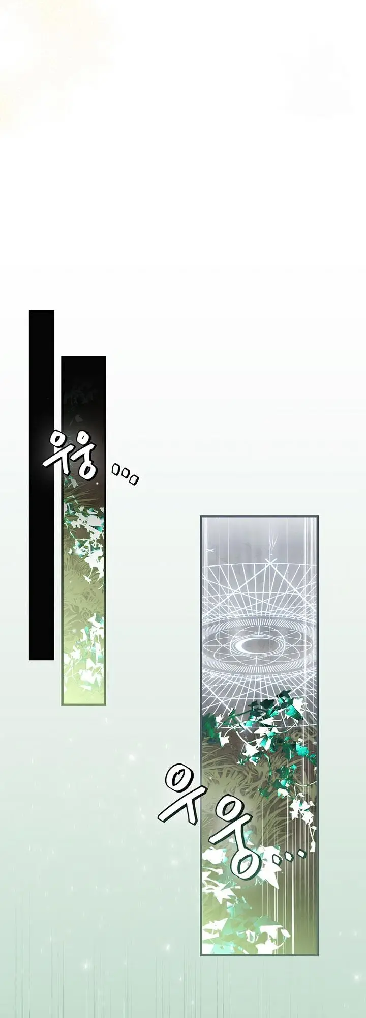 image-komik-leveling-up-by-only-eating-chapter-163-40/57