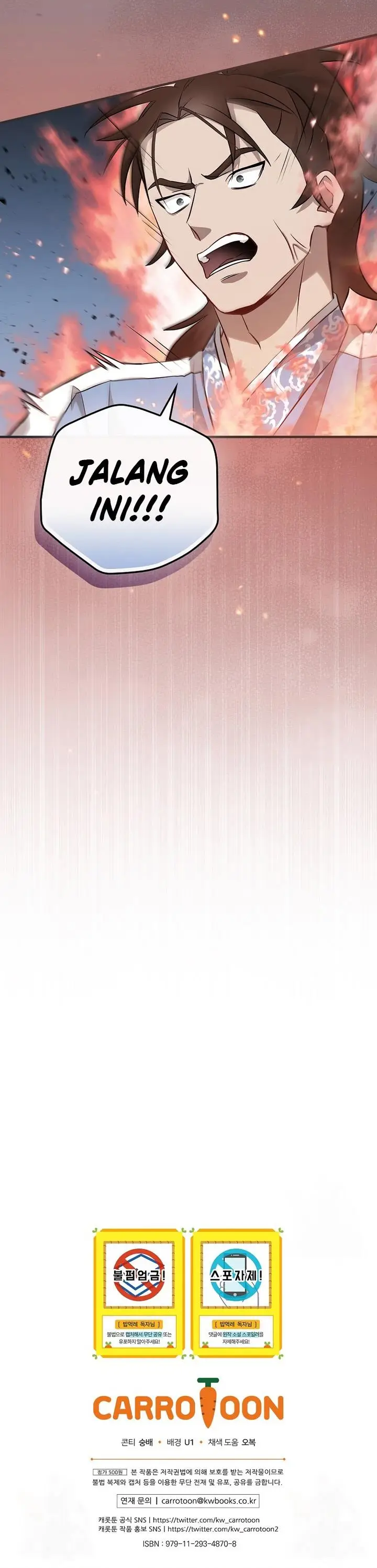 image-komik-leveling-up-by-only-eating-chapter-165-20/21