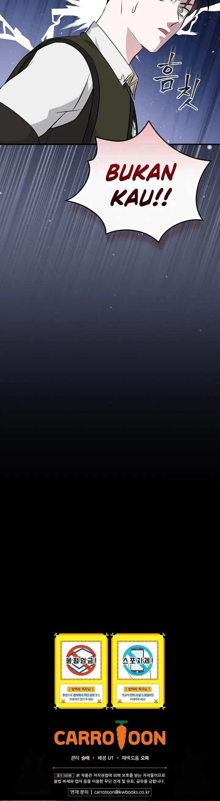 image-komik-leveling-up-by-only-eating-chapter-167-34/35