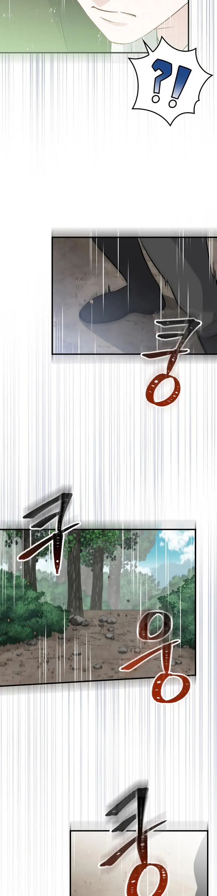 image-komik-leveling-up-by-only-eating-chapter-169-11/35