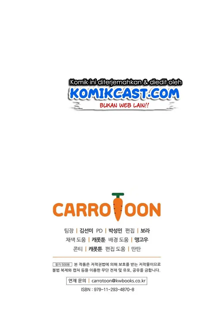 image-komik-leveling-up-by-only-eating-chapter-17-73/75