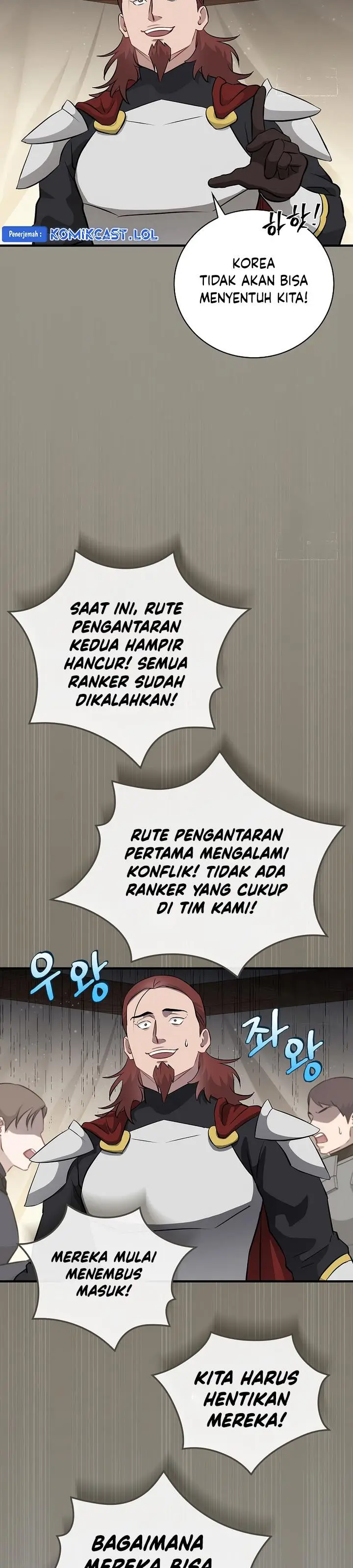 image-komik-leveling-up-by-only-eating-chapter-170-13/40