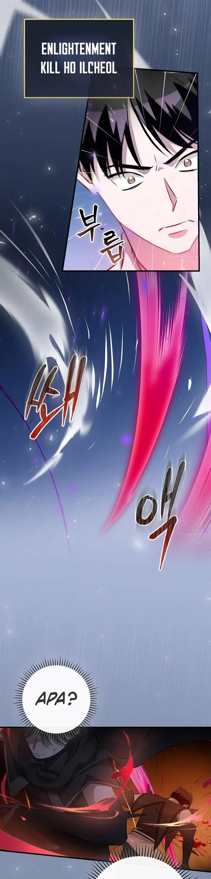 image-komik-leveling-up-by-only-eating-chapter-170-26/40