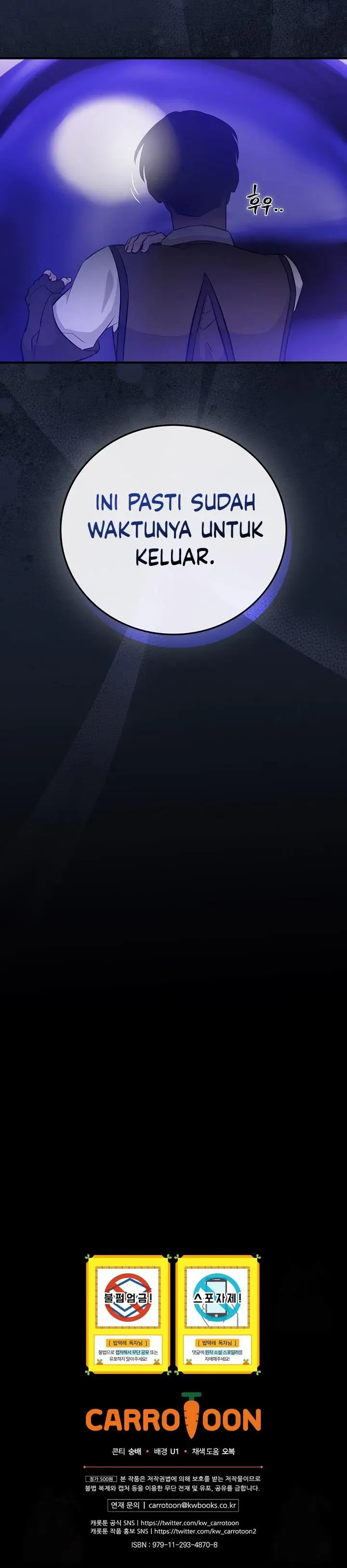 image-komik-leveling-up-by-only-eating-chapter-172-35/36