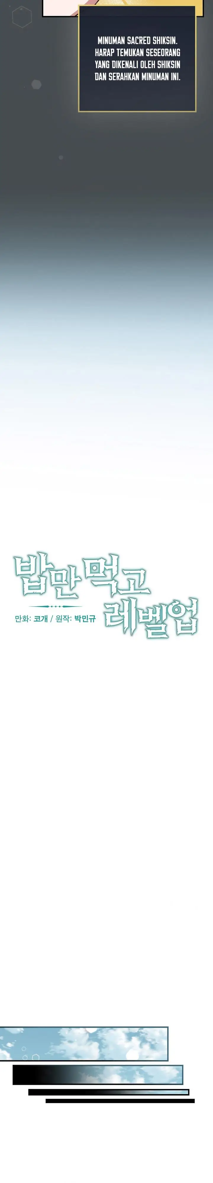 image-komik-leveling-up-by-only-eating-chapter-176-3/28