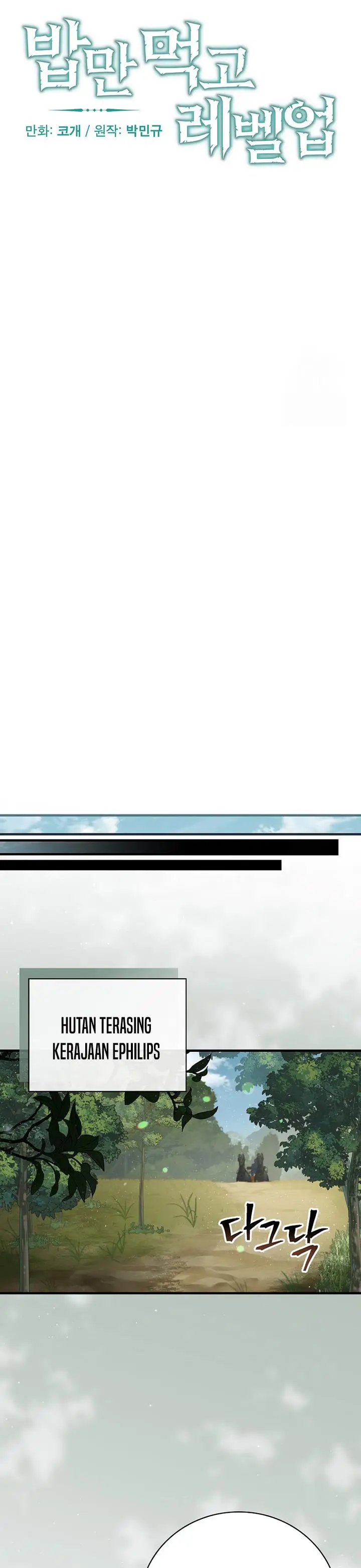 image-komik-leveling-up-by-only-eating-chapter-178-7/30