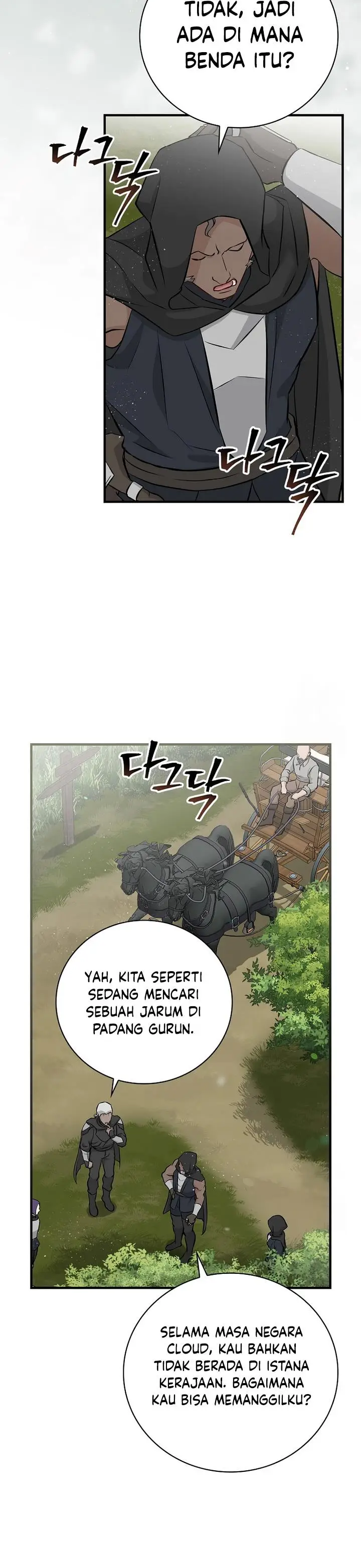 image-komik-leveling-up-by-only-eating-chapter-178-8/30