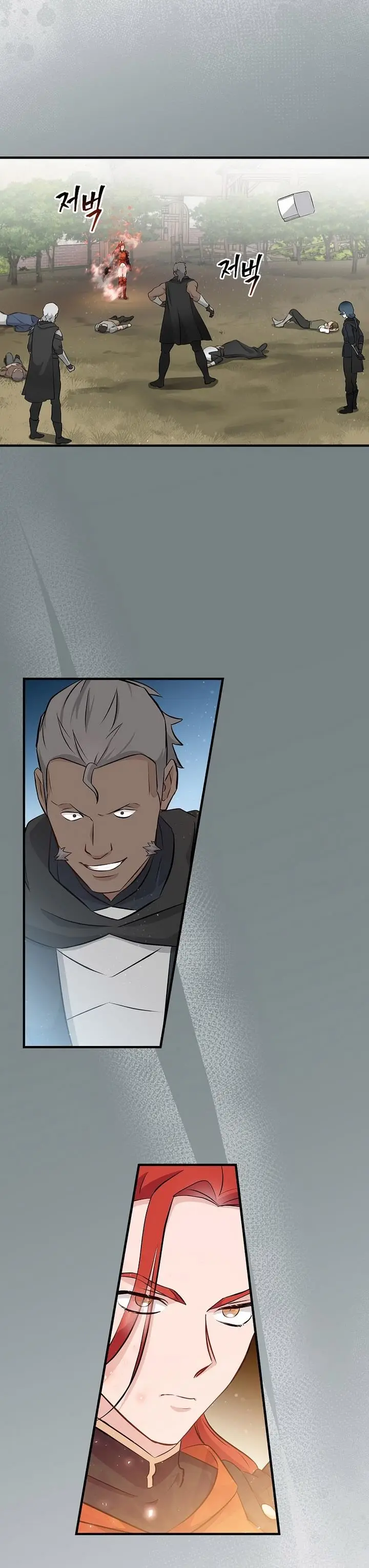 image-komik-leveling-up-by-only-eating-chapter-179-0/35