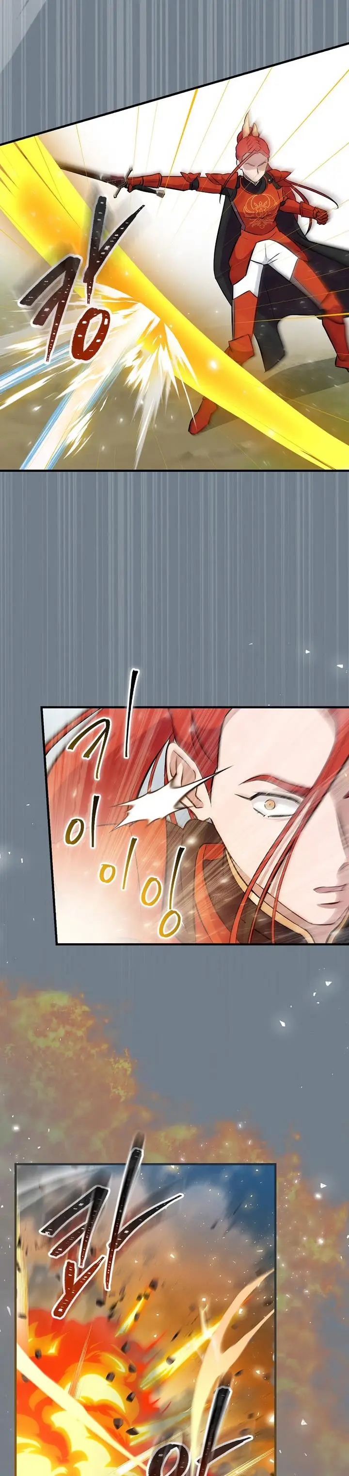 image-komik-leveling-up-by-only-eating-chapter-179-10/35