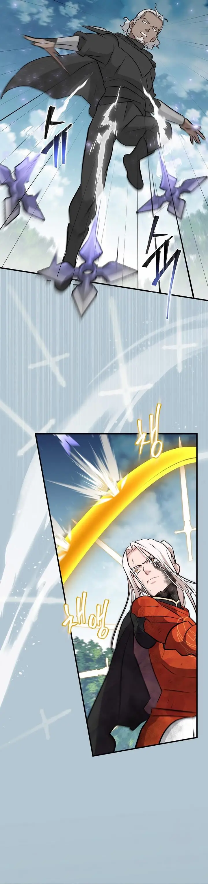 image-komik-leveling-up-by-only-eating-chapter-179-29/35