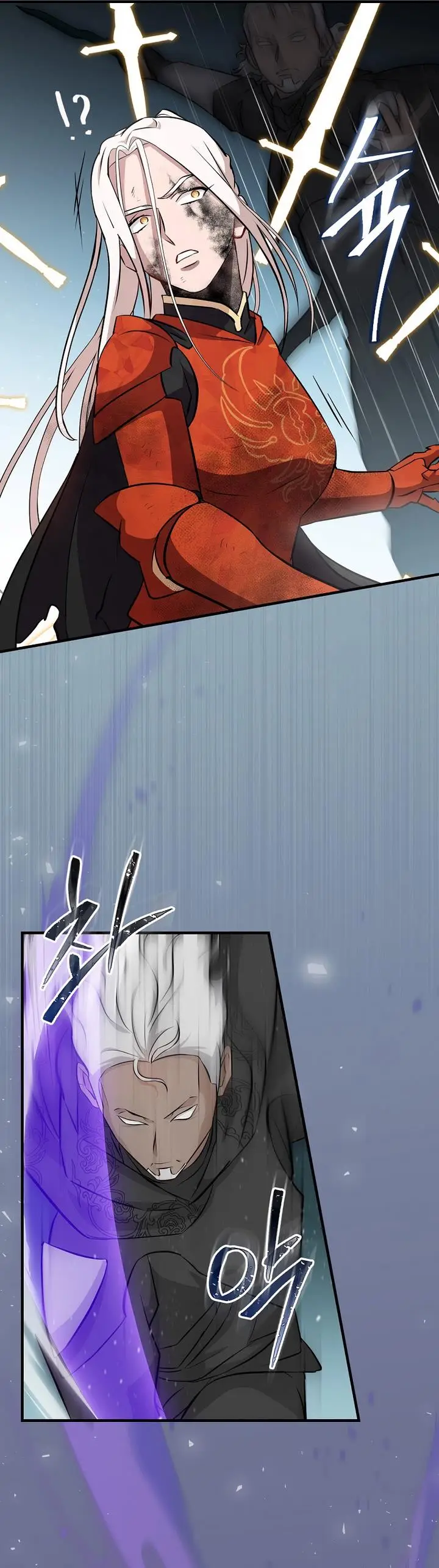 image-komik-leveling-up-by-only-eating-chapter-179-30/35