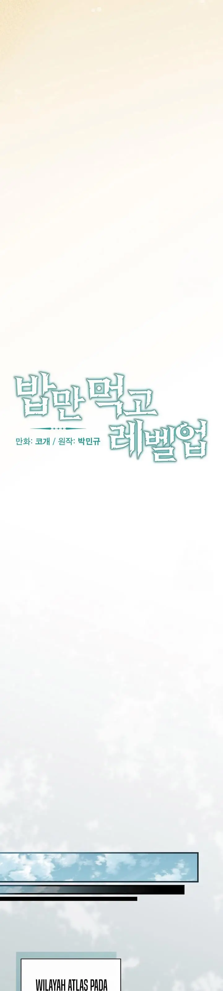 image-komik-leveling-up-by-only-eating-chapter-181-6/32