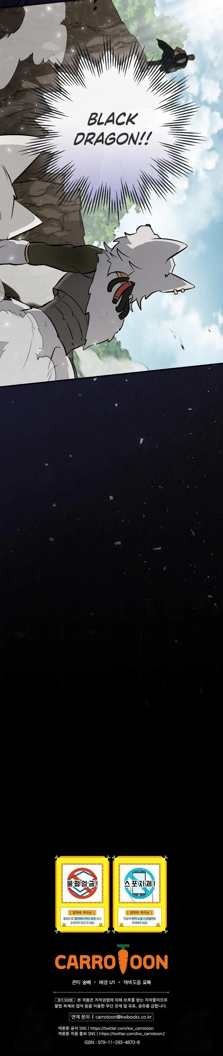 image-komik-leveling-up-by-only-eating-chapter-182-29/30