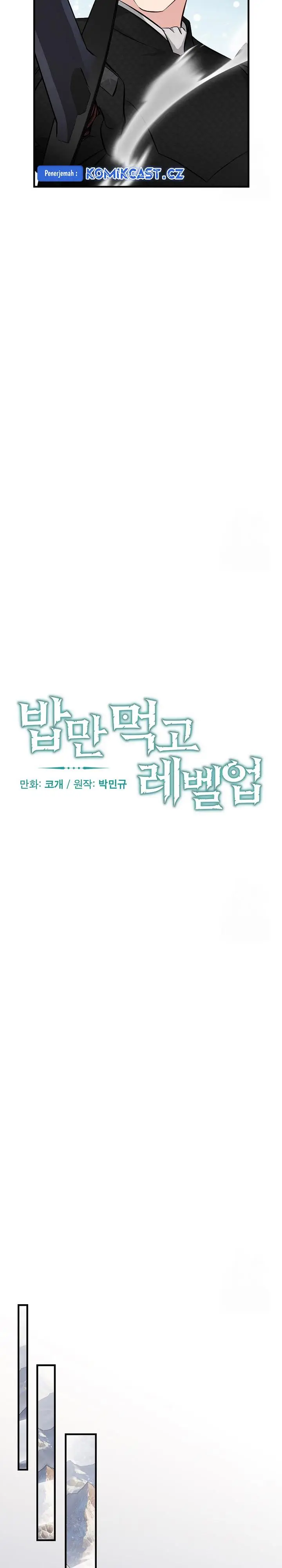 image-komik-leveling-up-by-only-eating-chapter-185-2/32