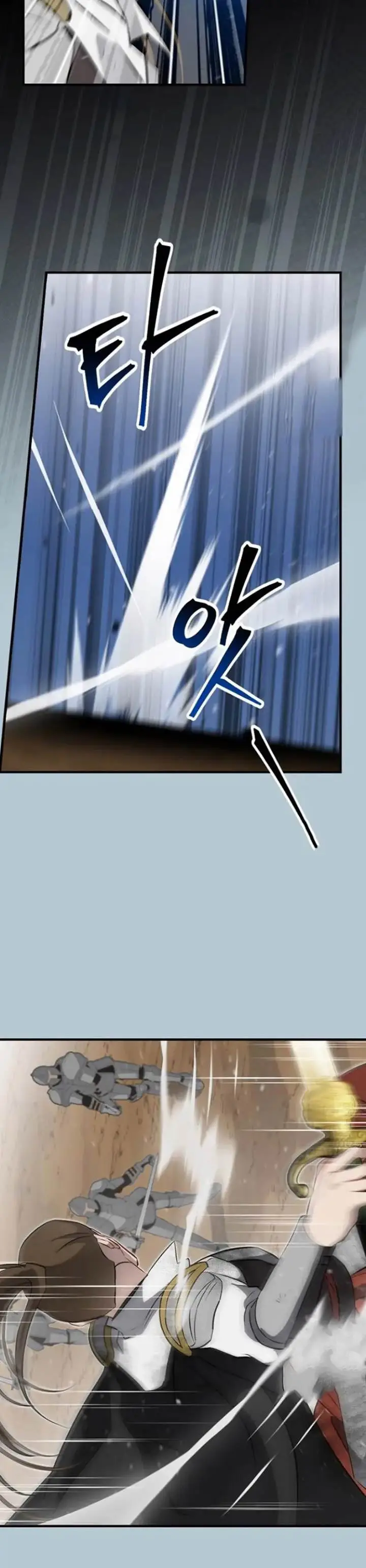 image-komik-leveling-up-by-only-eating-chapter-187-5/44