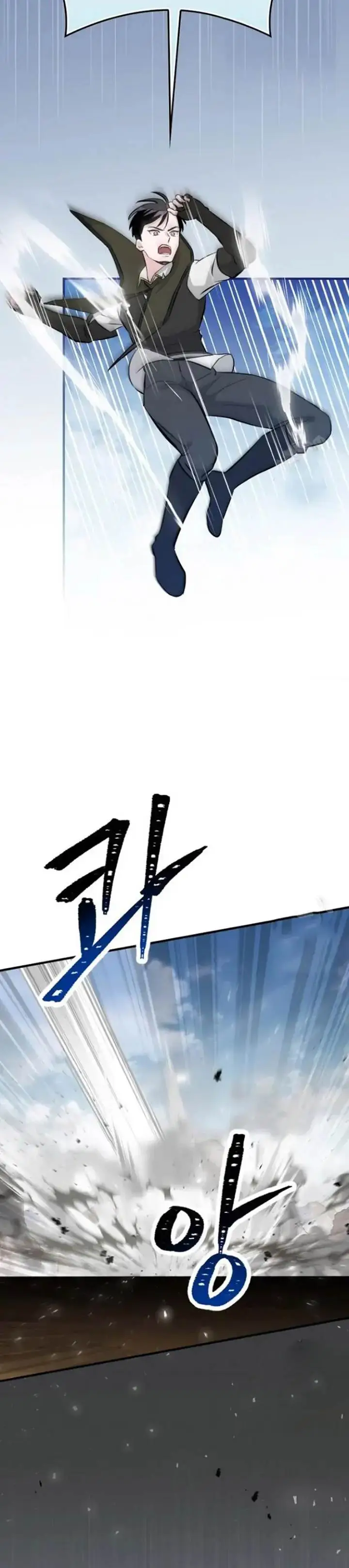 image-komik-leveling-up-by-only-eating-chapter-187-17/44