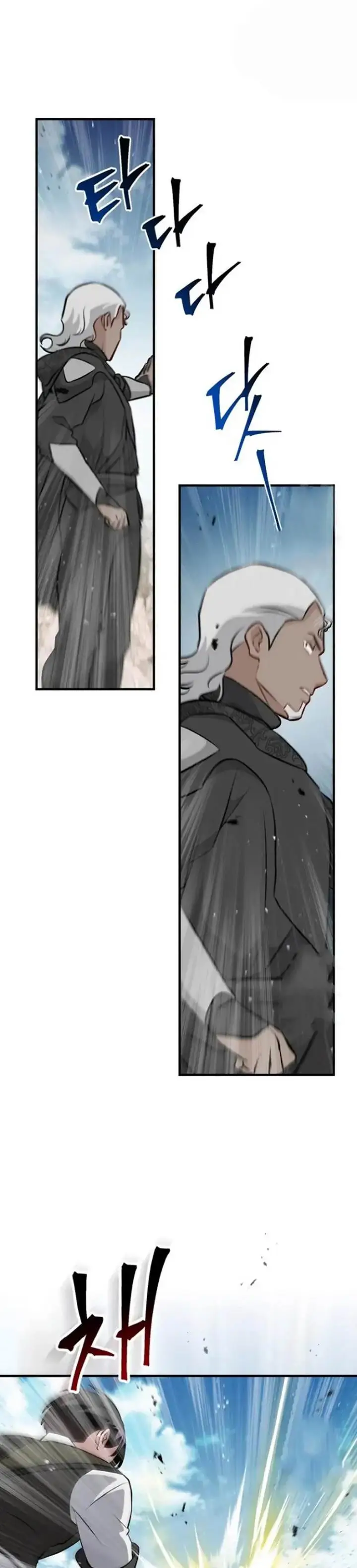 image-komik-leveling-up-by-only-eating-chapter-187-28/44