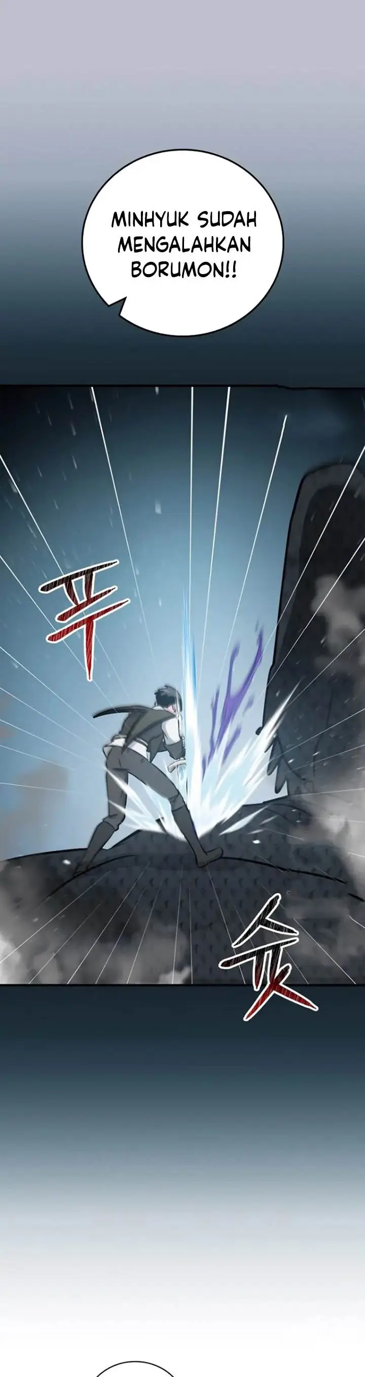 image-komik-leveling-up-by-only-eating-chapter-189-24/44