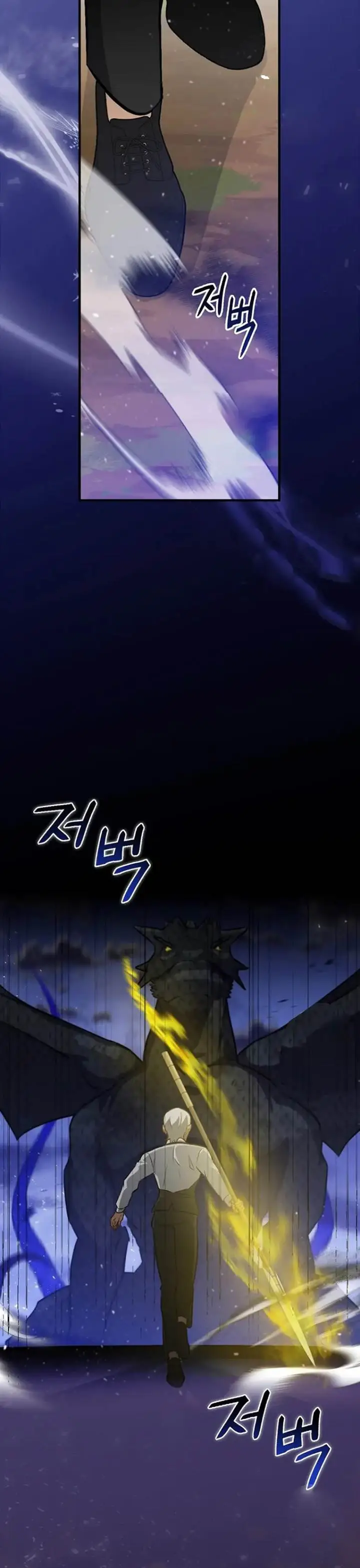 image-komik-leveling-up-by-only-eating-chapter-189-33/44