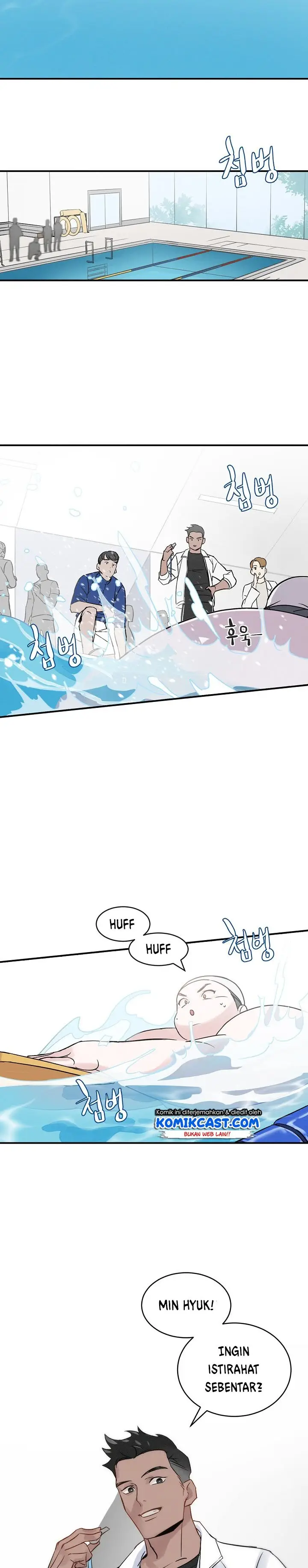 image-komik-leveling-up-by-only-eating-chapter-2-18/35