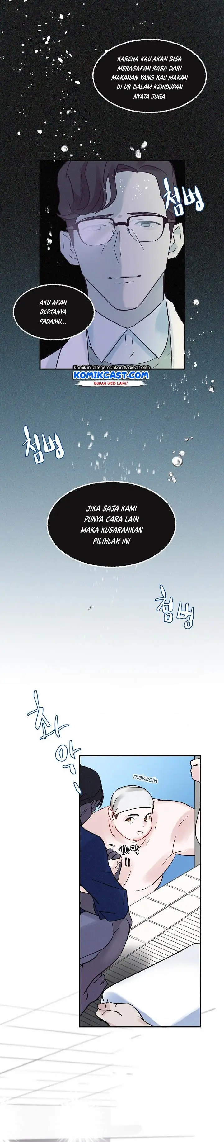image-komik-leveling-up-by-only-eating-chapter-2-21/35